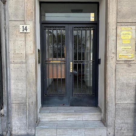 Departamento Aurora Διαμέρισμα Μεντόζα Εξωτερικό φωτογραφία